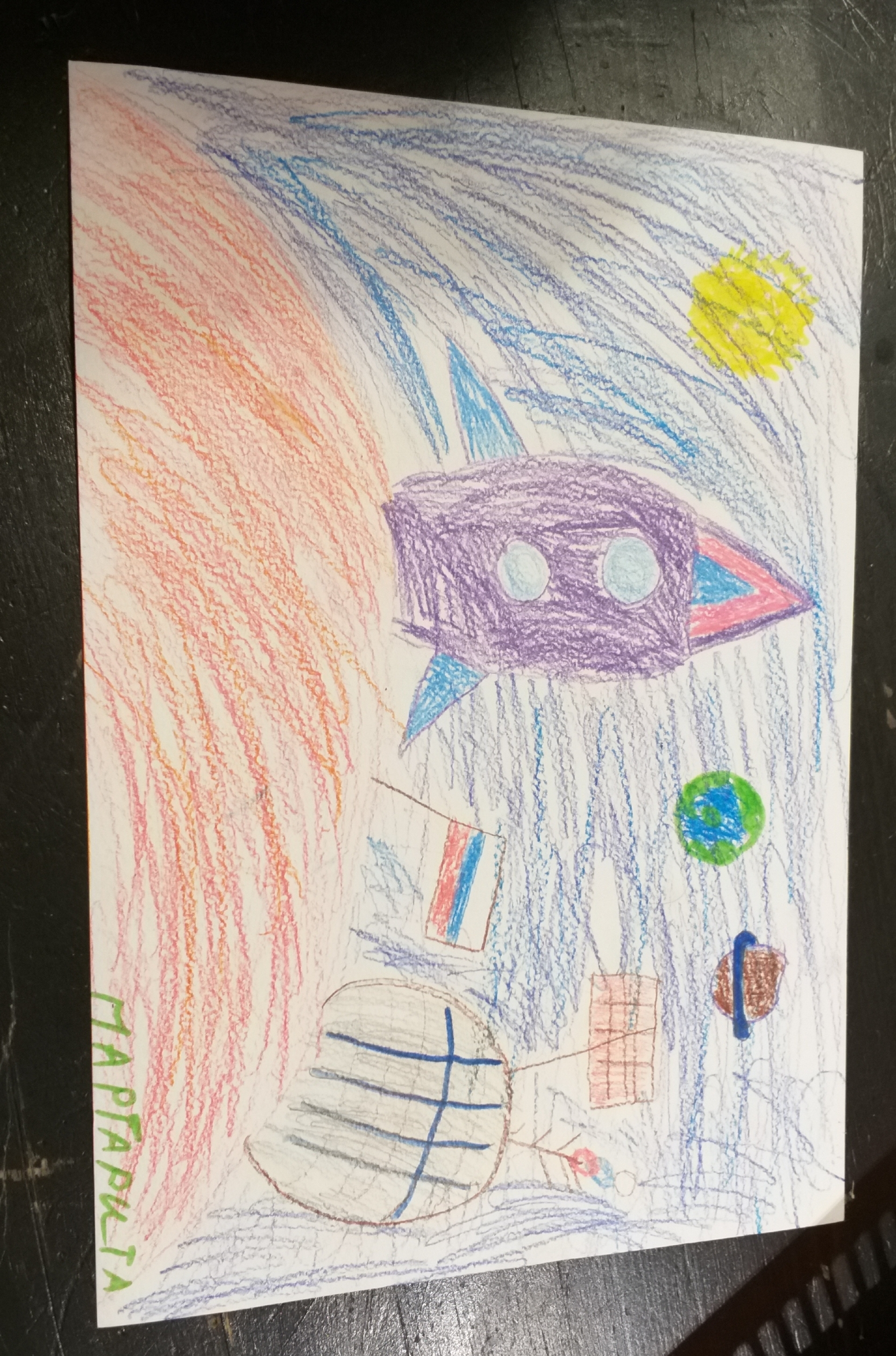 Рисунок участника Соколова Маргарита, 7