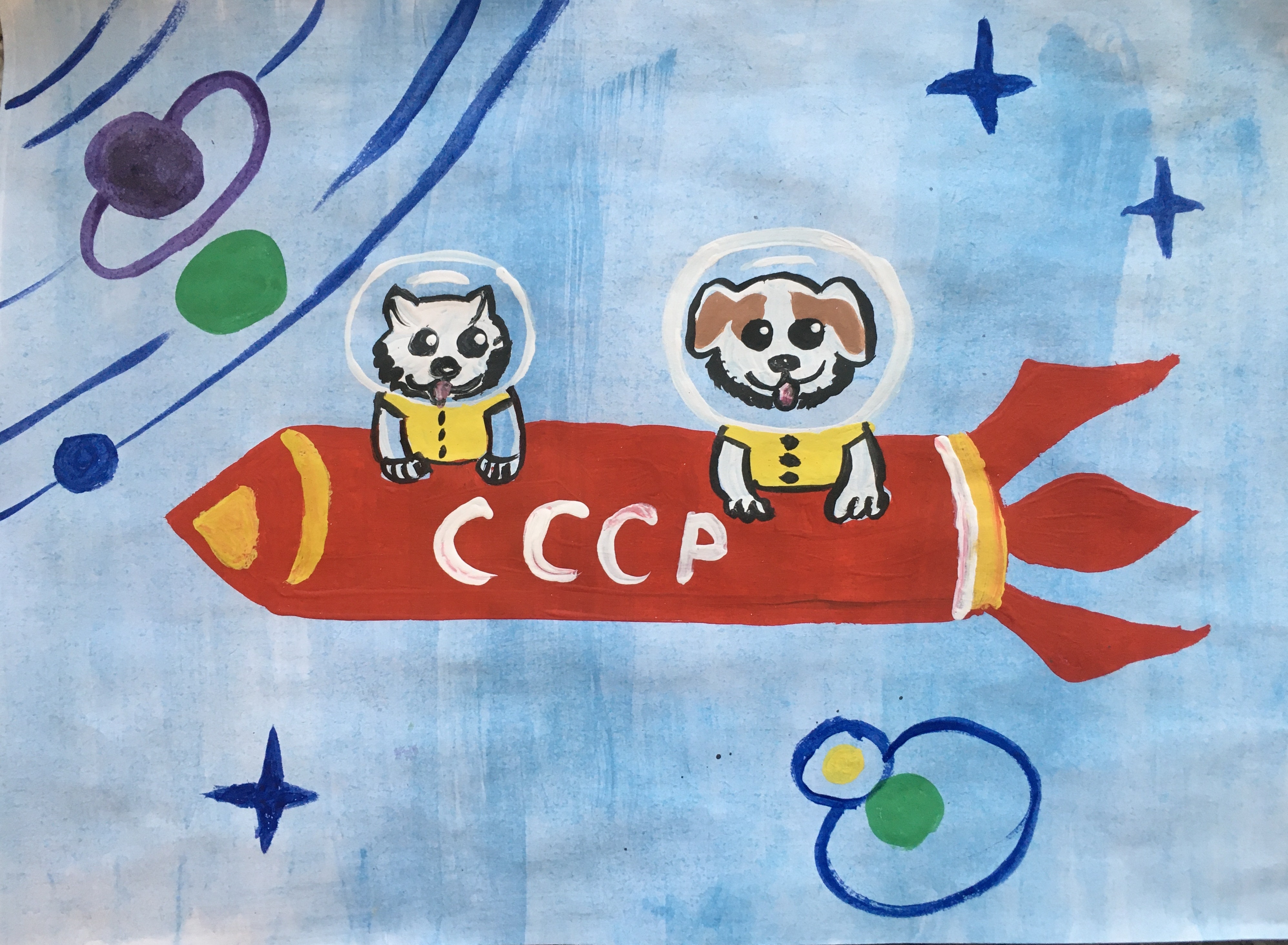 Рисунок участника Боровков Мирон, 7