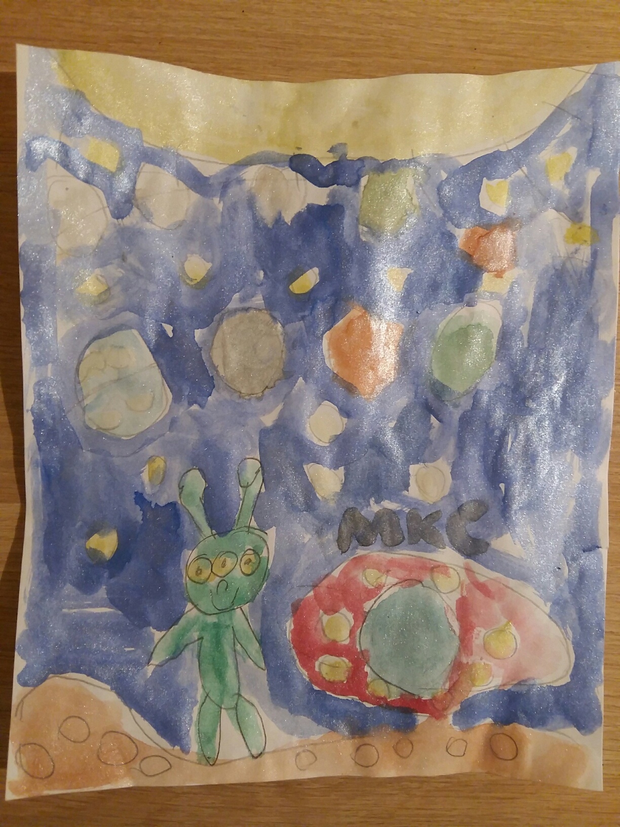 Рисунок участника Бадаева Диана, 5