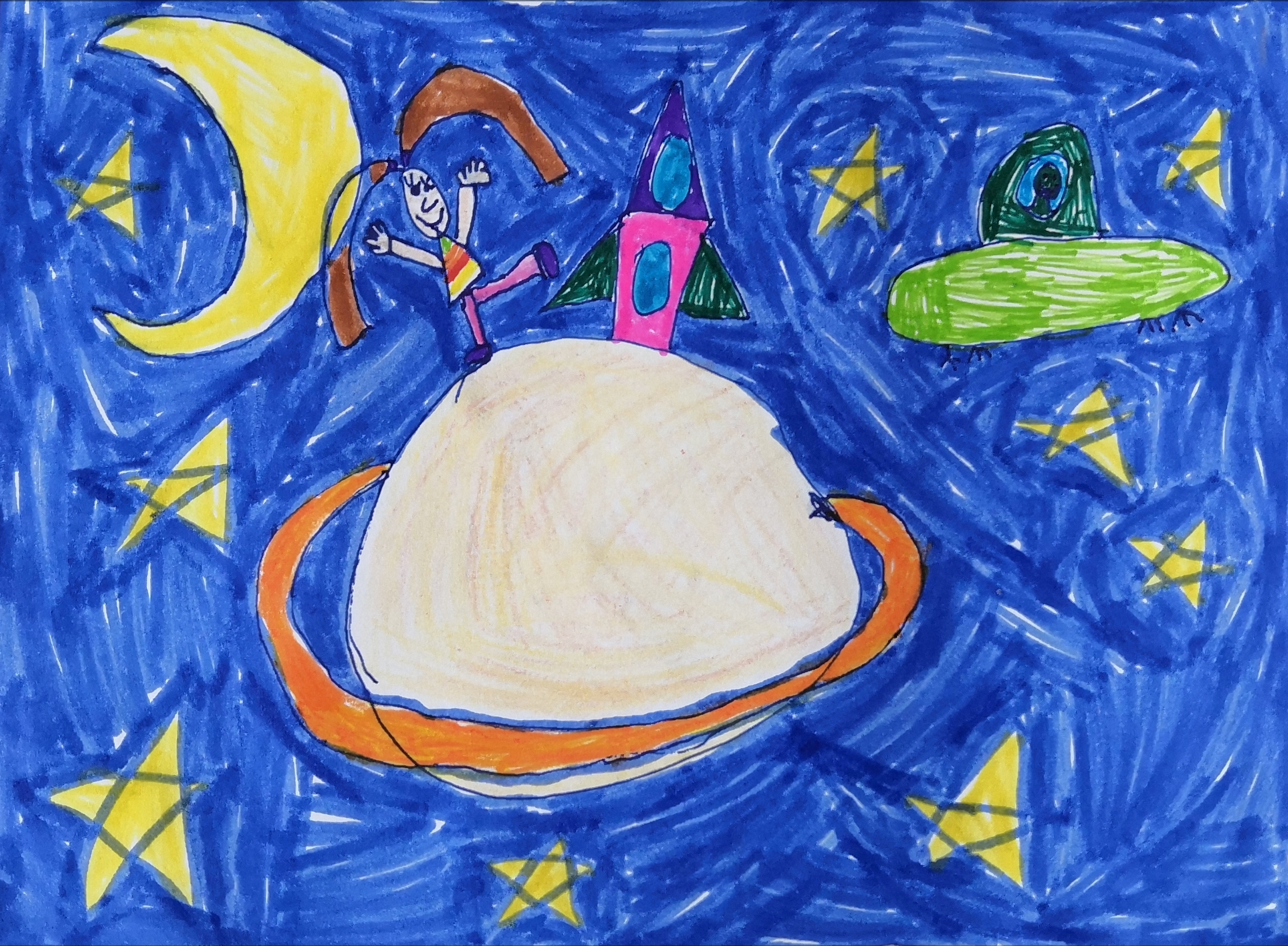 Рисунок участника Карина Ульяна, 6