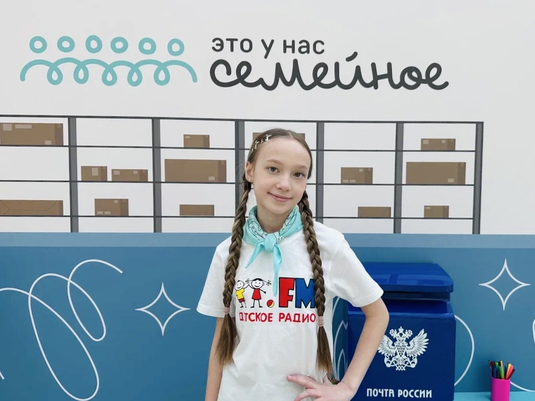 Названы победители полуфинала конкурса &laquo;Это у нас семейное&raquo;