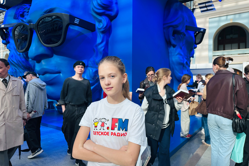 1. Без подписи