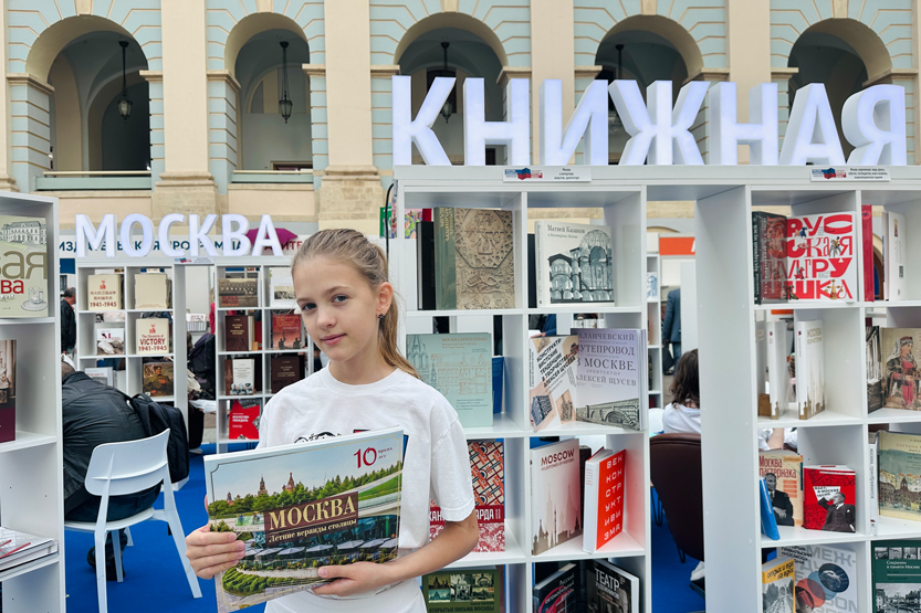 2. Без подписи